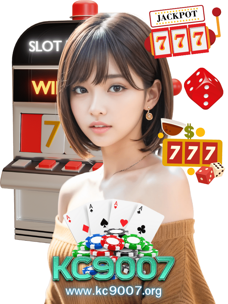 kc9007 สล็อตเว็บตรง