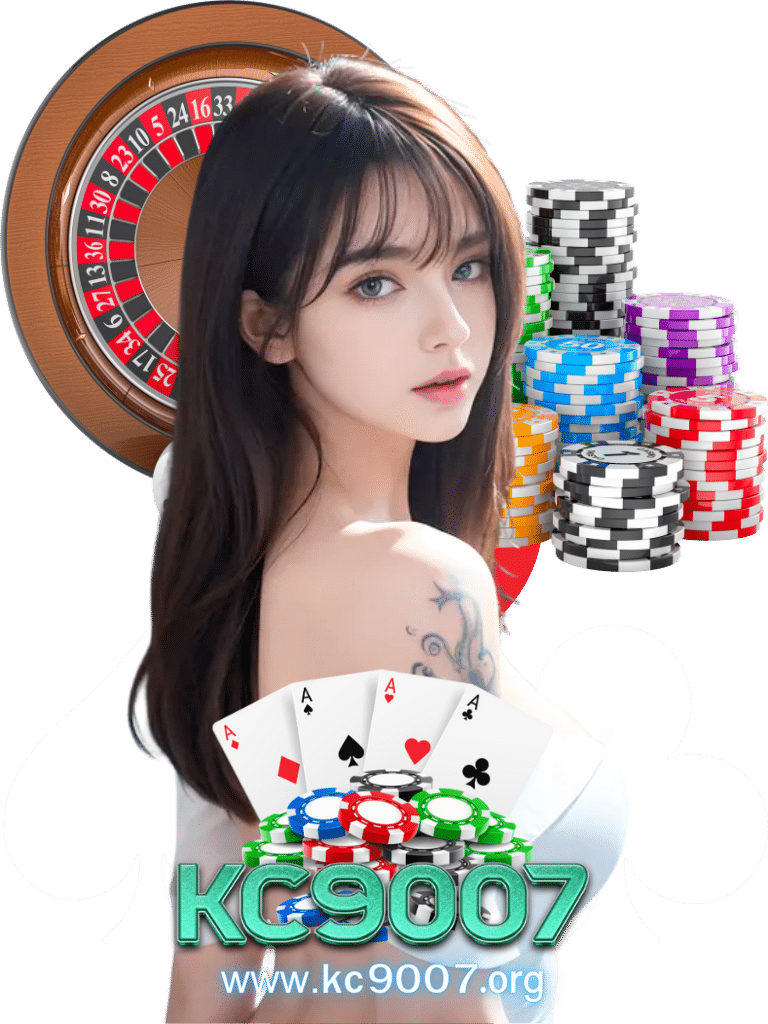 คาสิโนสด
