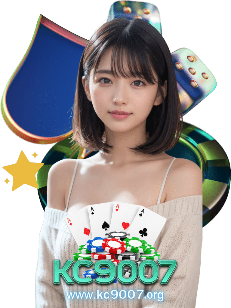 เคซี9007